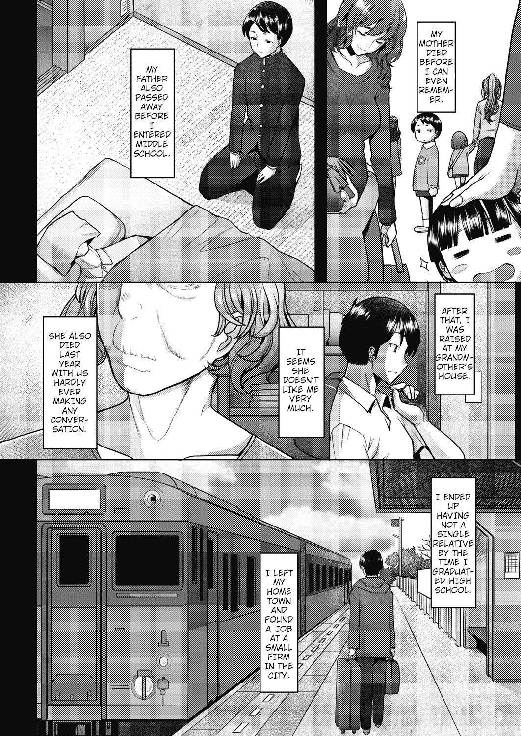 [Sakai Hamachi] Bonds or Ties (COMIC AUN 2021-02) [shaddy746] [Digital]