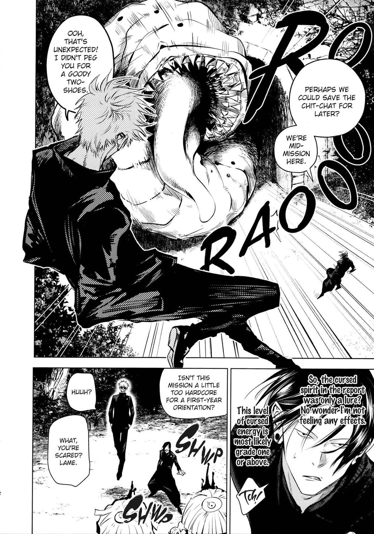 [Shitsuraku Saru] Kura no Ryuukeichi (Jujutsu Kaisen) [English]