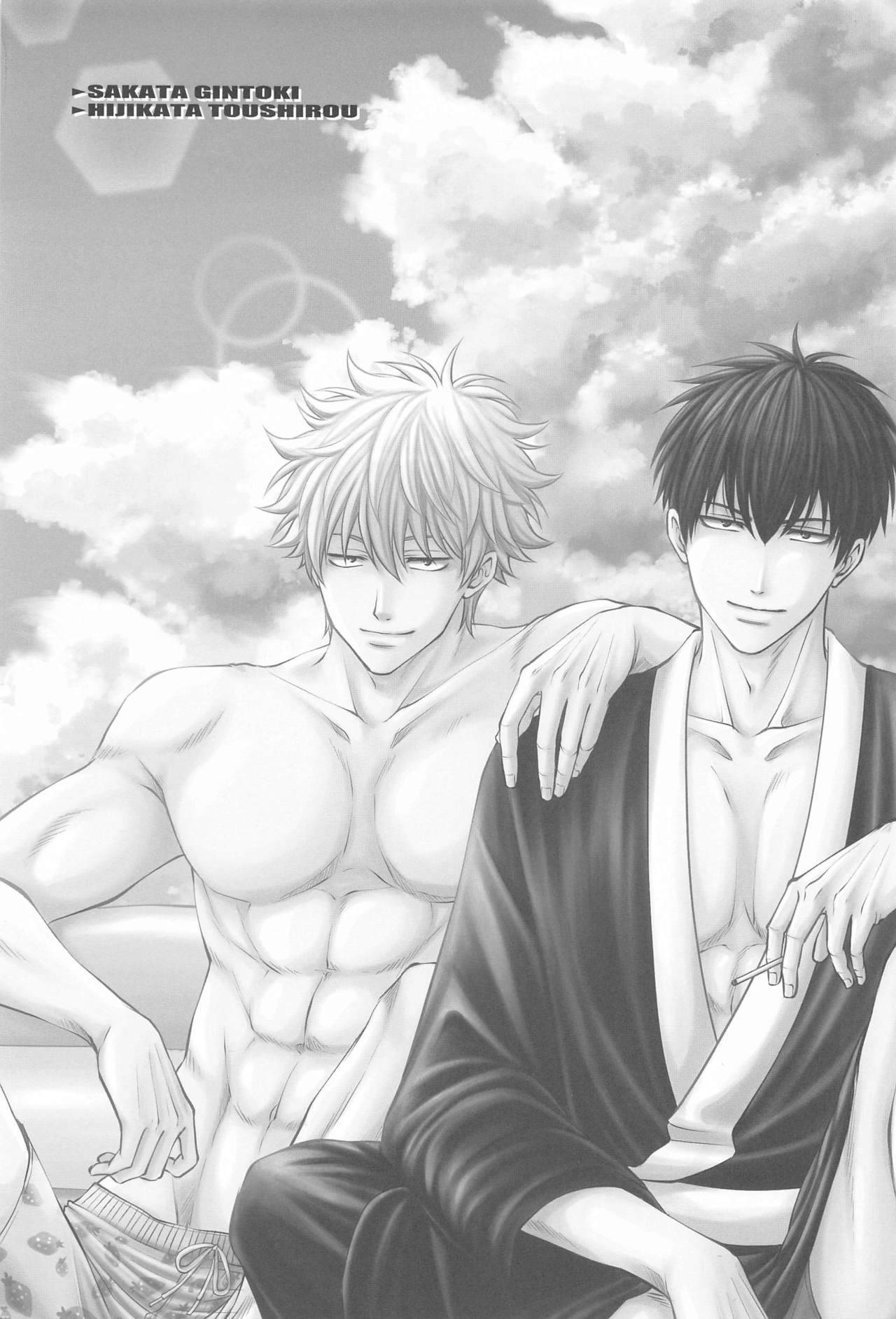 [yakusokunooka] otonanohonkinomizuasobi (gintama)