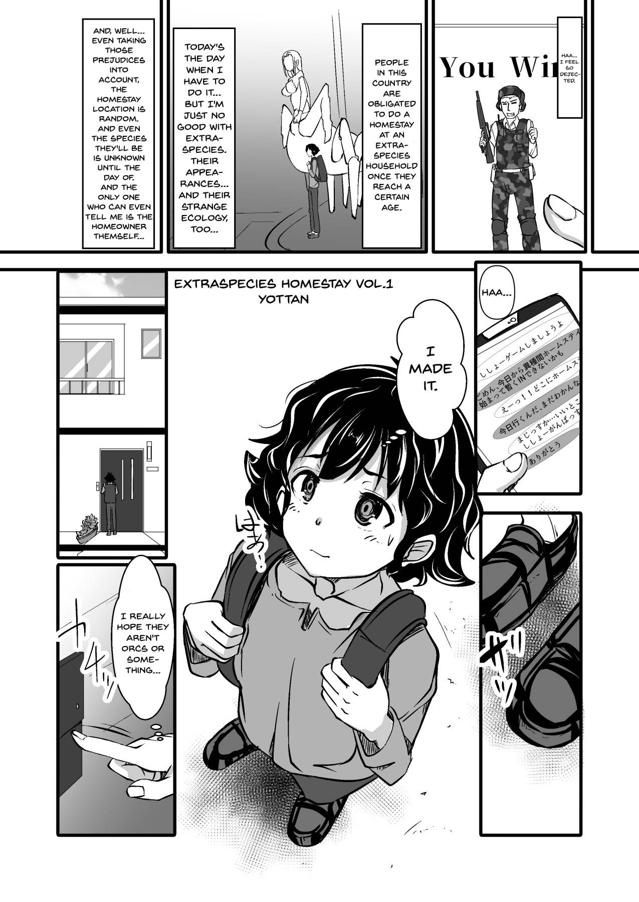 [Yottanchi (Yottan)] Ishukan Homestay | Inter Species Homestay ~Elf Oyako to no Amaai Seikatsu~ [English] [Doujins.com]