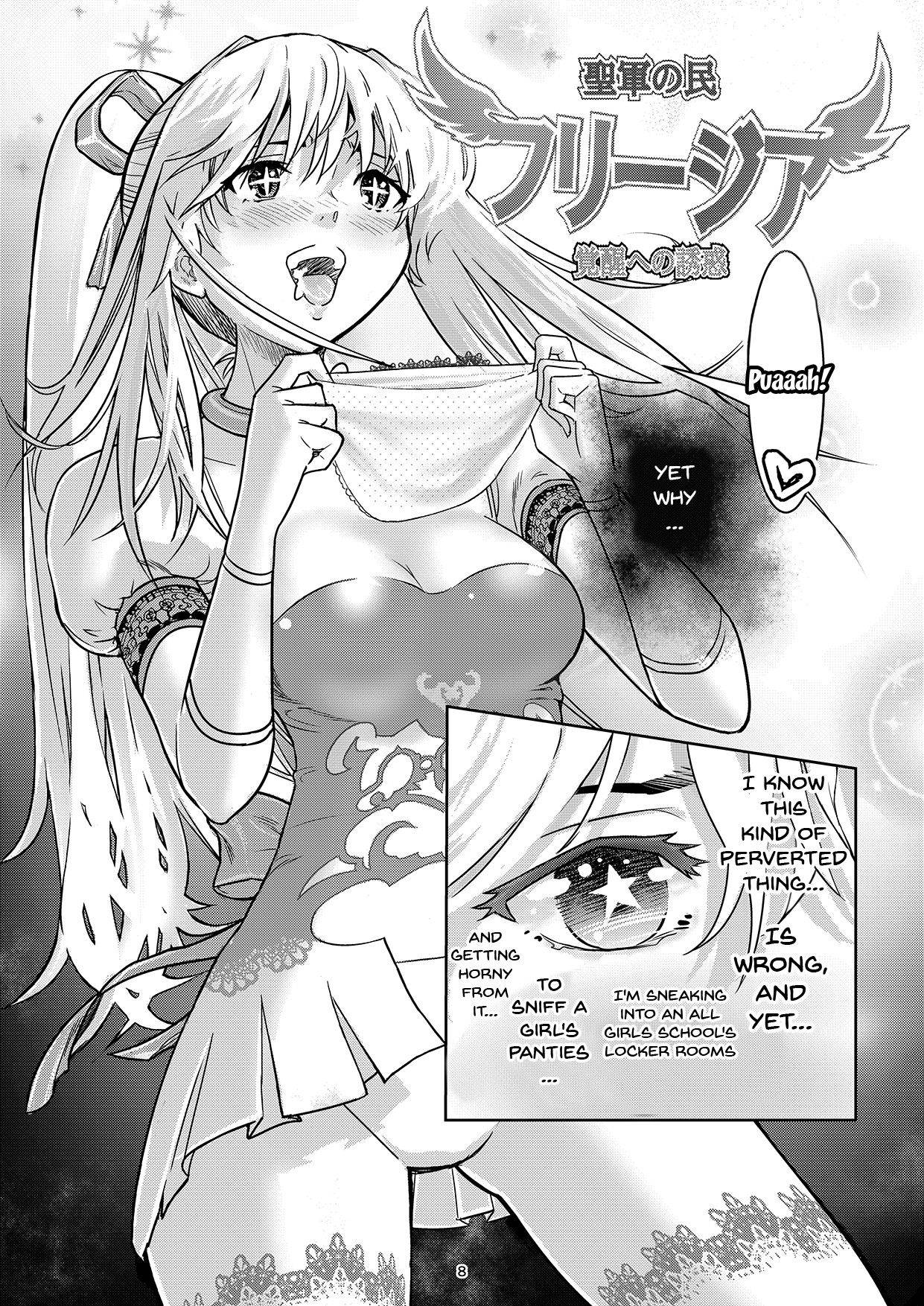 [Shiratama] Seigun no Tami Freejia - Kakusei no Yuuwaku  | Holy Warrior Freejia's Awakening Temptations [English] [Doujins.com]