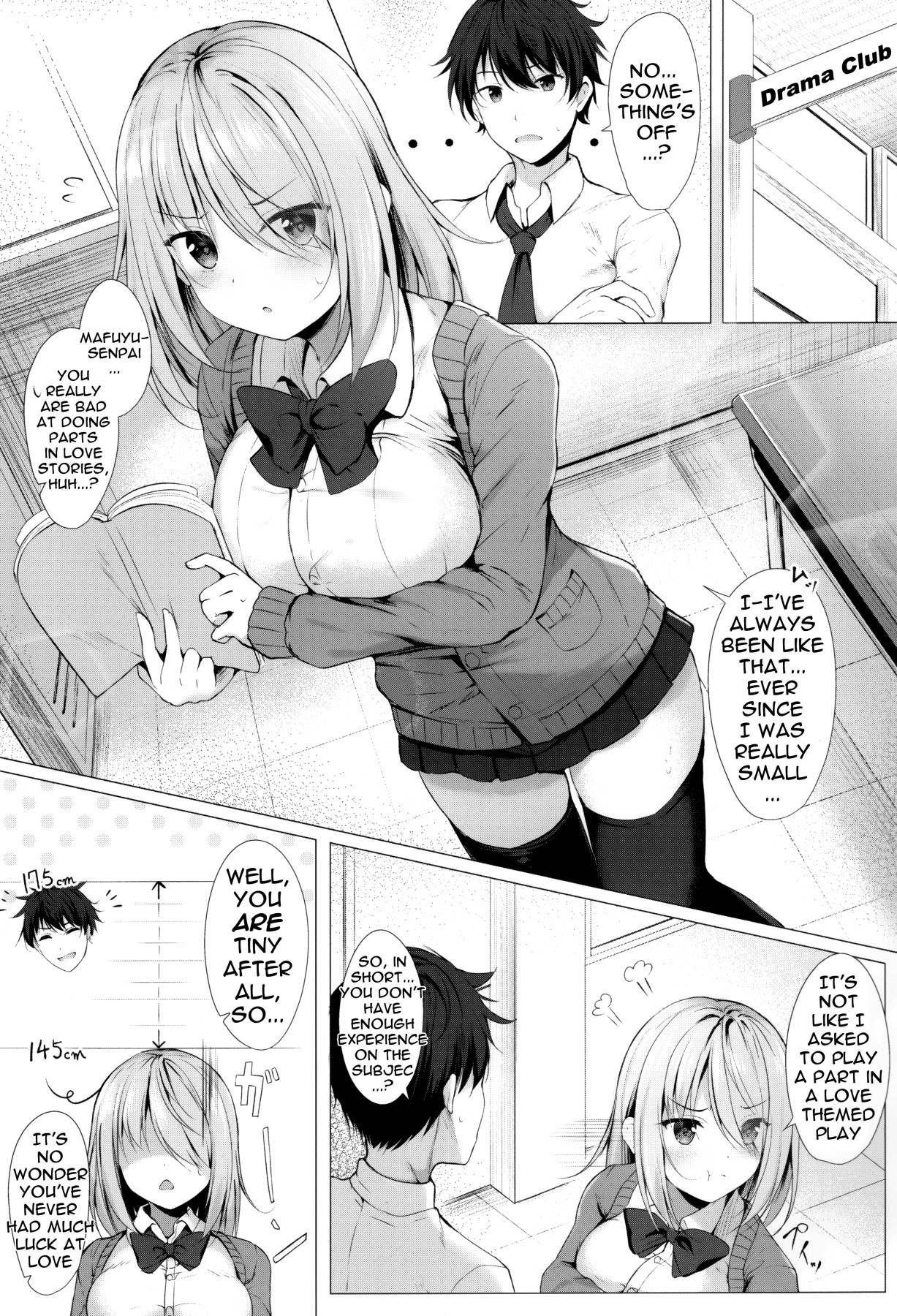 (COMIC1☆17) [Twilight Road (Tomo)] Boku no Loli Senpai wa Chiisai kedo Ookii Ken | A Case Of My Loli Being Small But Big [English]