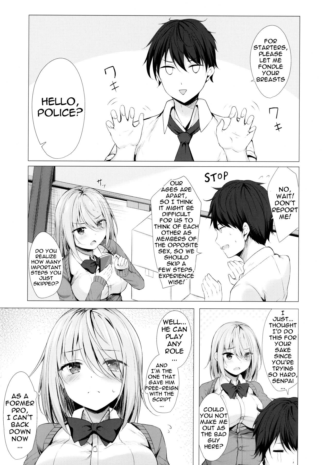 (COMIC1☆17) [Twilight Road (Tomo)] Boku no Loli Senpai wa Chiisai kedo Ookii Ken | A Case Of My Loli Being Small But Big [English]