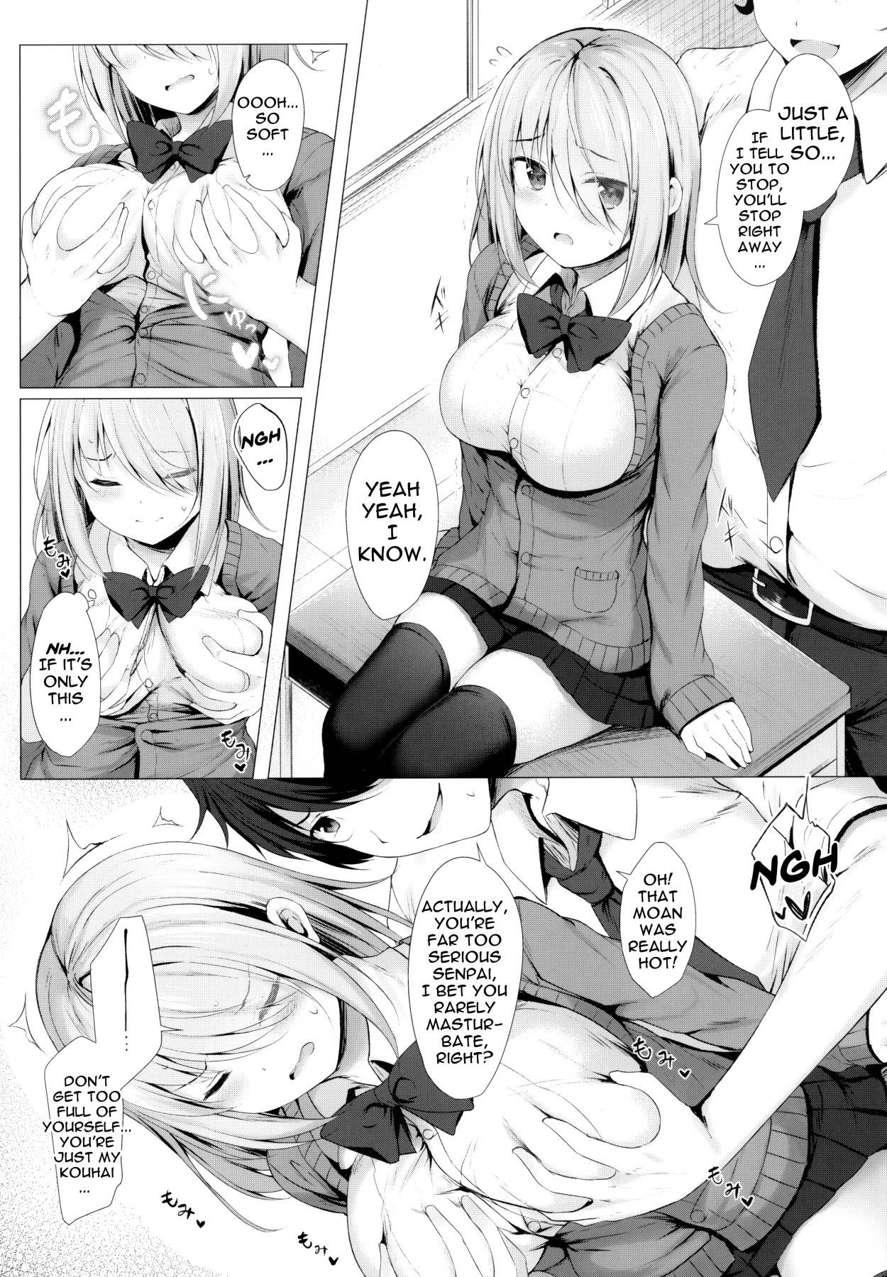 (COMIC1☆17) [Twilight Road (Tomo)] Boku no Loli Senpai wa Chiisai kedo Ookii Ken | A Case Of My Loli Being Small But Big [English]