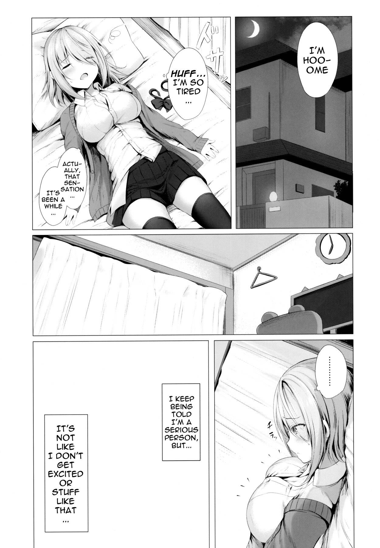 (COMIC1☆17) [Twilight Road (Tomo)] Boku no Loli Senpai wa Chiisai kedo Ookii Ken | A Case Of My Loli Being Small But Big [English]