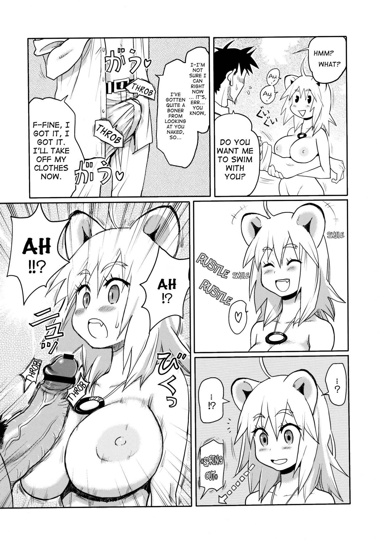 [A.O.I (Ryoji)] Kemomimi! 2 [English] {doujin-moe.us}