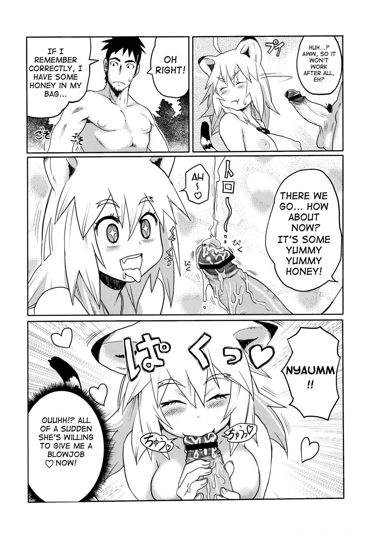 [A.O.I (Ryoji)] Kemomimi! 2 [English] {doujin-moe.us}