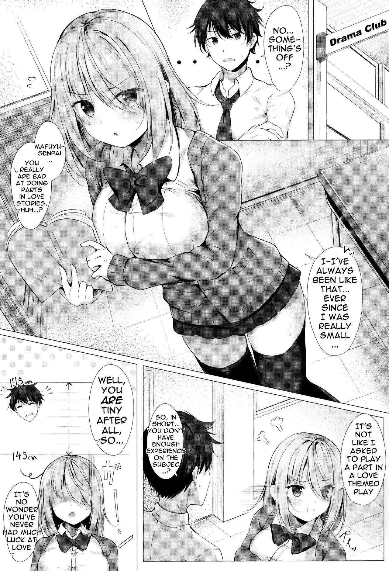 (COMIC1☆17) [Twilight Road (Tomo)] Boku no Loli Senpai wa Chiisai kedo Ookii Ken | A Case Of My Loli Being Small But Big [English] {Doujins.com}