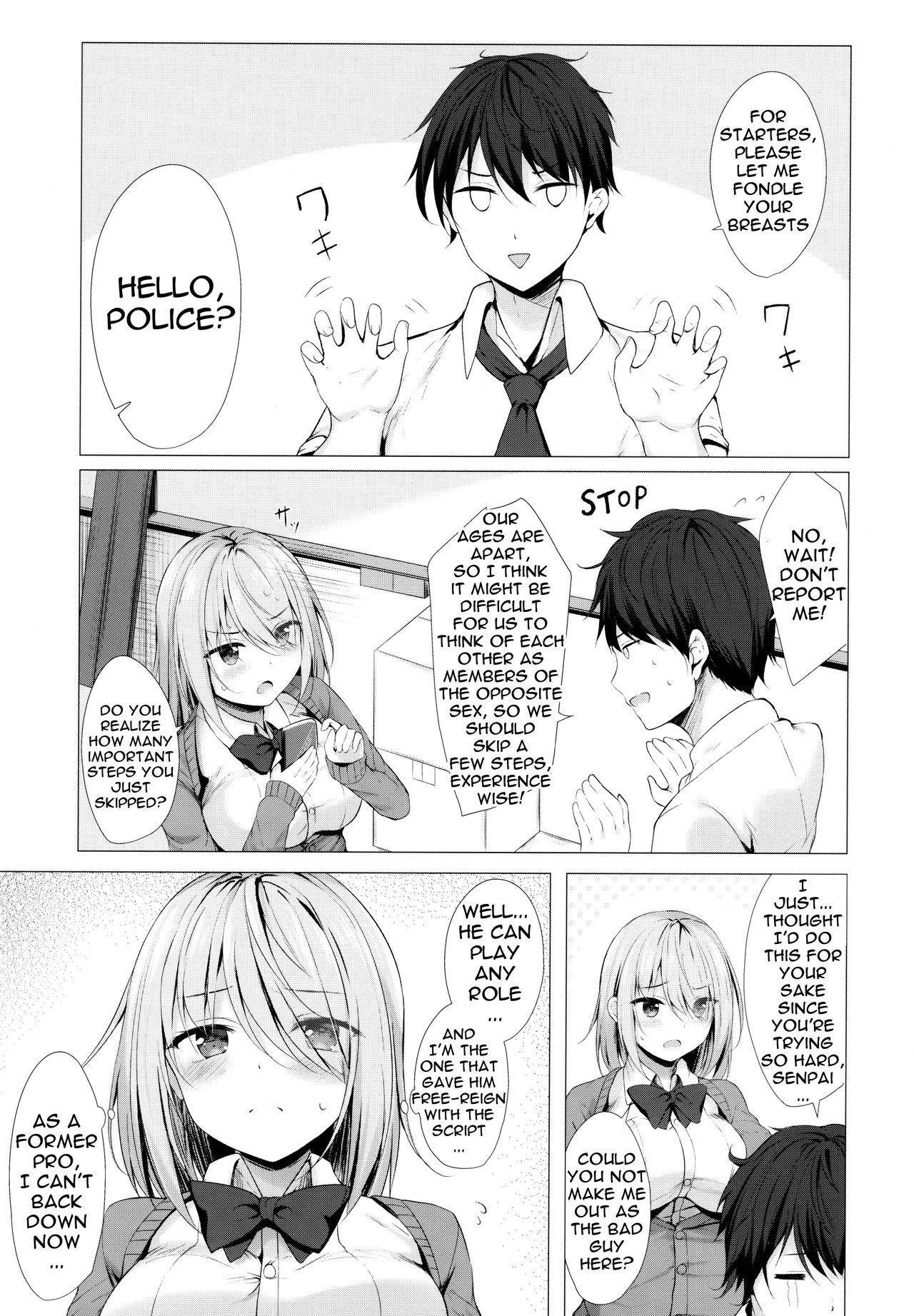 (COMIC1☆17) [Twilight Road (Tomo)] Boku no Loli Senpai wa Chiisai kedo Ookii Ken | A Case Of My Loli Being Small But Big [English] {Doujins.com}