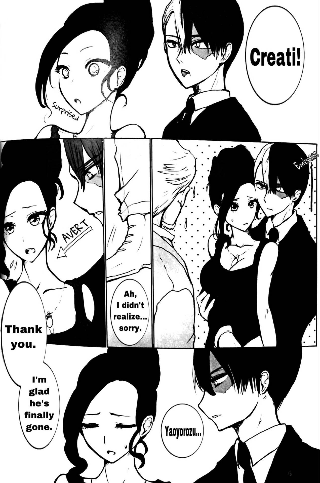 After the Party (My Hero Academia) [English] [SpookyLatte]