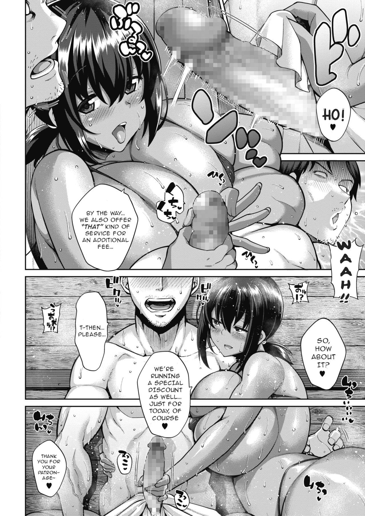 [Drachef] Dosukebe Sauna e Youkoso! (COMIC HOTMILK 2021-05) [English] [Digital]