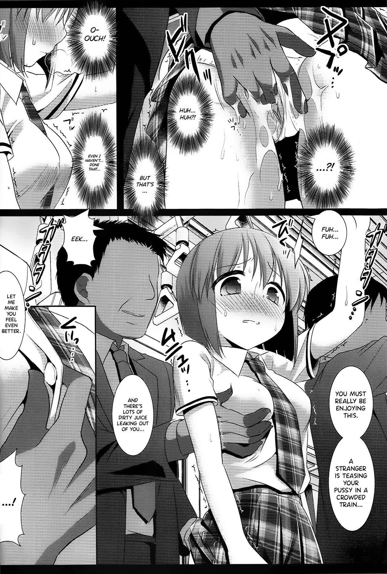 (Utahime Teien 2) [Nagiyamasugi (Nagiyama)] Idol Ryoujoku 7 Hagiwara Yukiho Chikan Densha (THE IDOLM@STER) [English] {Hennojin} [Decensored]