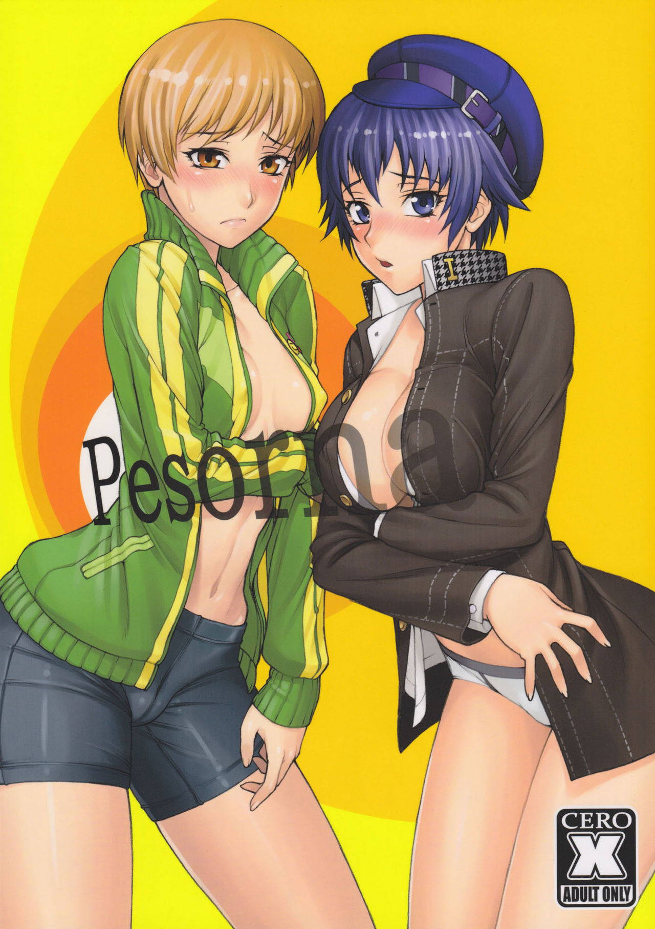 (SC54) [Nagaredamaya, Dodo Fuguri (BANG-YOU, Shindou)] Pesorna (Persona 4) [English] {doujin-moe.us}