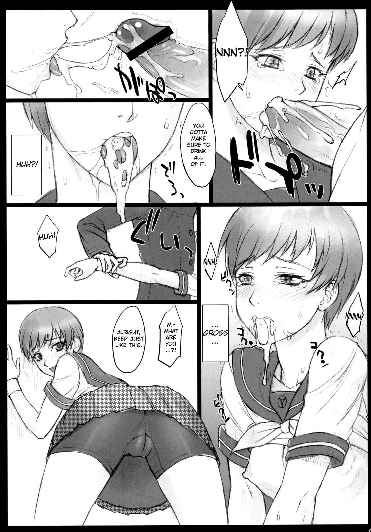 (SC54) [Nagaredamaya, Dodo Fuguri (BANG-YOU, Shindou)] Pesorna (Persona 4) [English] {doujin-moe.us}