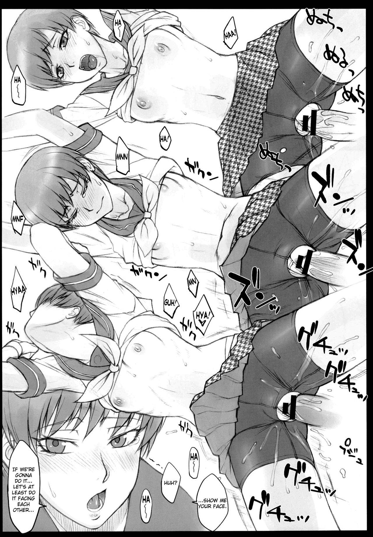 (SC54) [Nagaredamaya, Dodo Fuguri (BANG-YOU, Shindou)] Pesorna (Persona 4) [English] {doujin-moe.us}