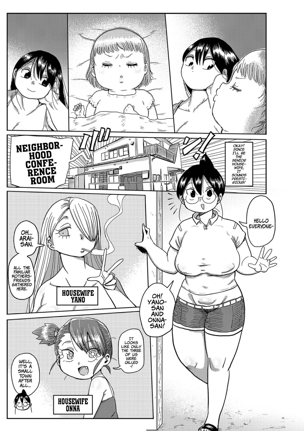 [Kiliu] Komochi Tsuma no Arai-san ~Chounai o Kasseika Saseyou~ | Komochi Tsuma no Arai-san: Let's Revitalize The City! (COMIC Masyo 2021-10) [English] [Kiliuu Fans Team] [Digital]