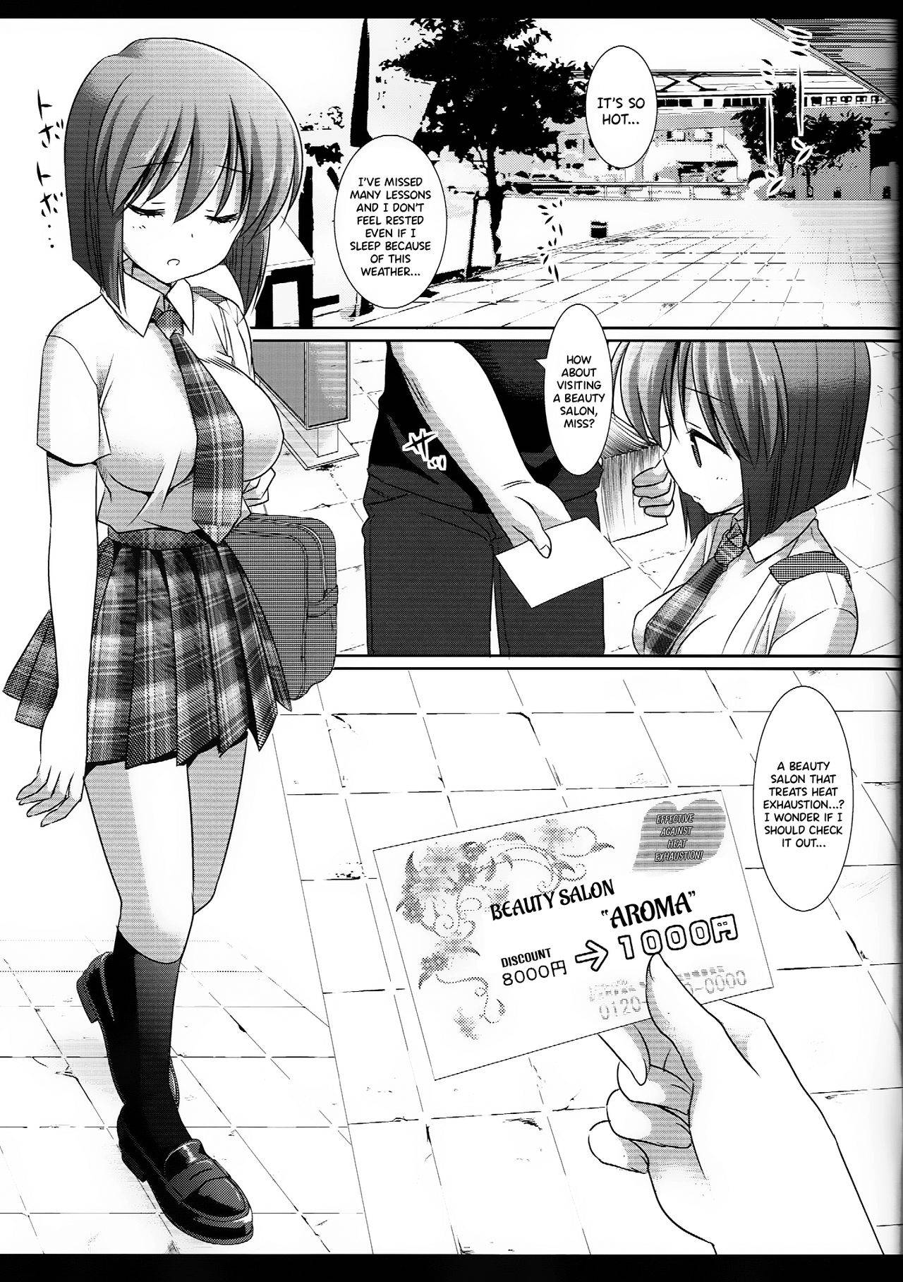 (C87) [Nagiyamasugi (Nagiyama)] Idol Ryoujoku 13 Yukiho Biyaku Oil Este (THE IDOLM@STER) [English] {Hennojin} [Decensored]