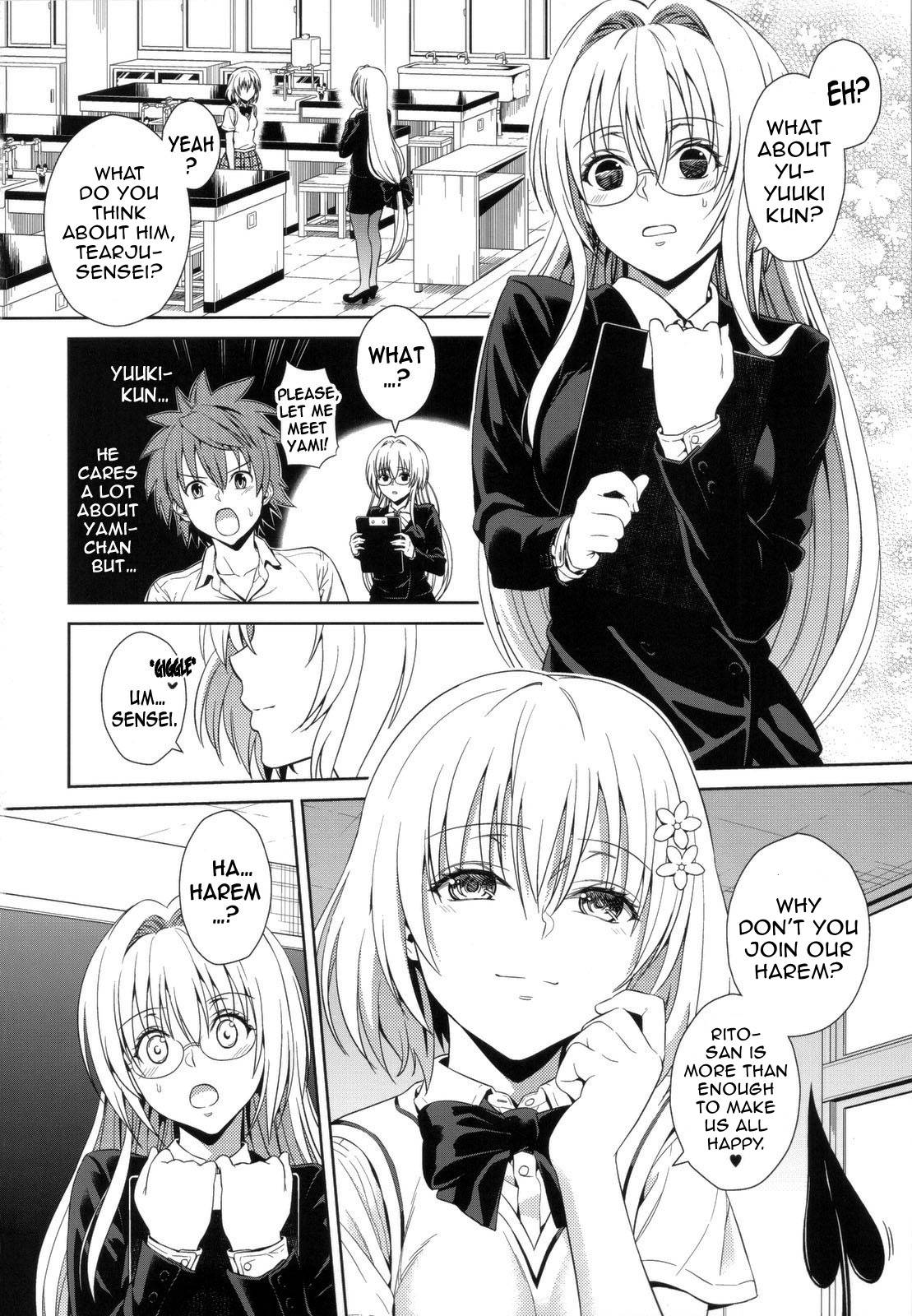 (C83) [Maniac Street (Sugaishi, Oono)] Dojikko Education (To LOVE-ru Darkness) [English] {doujin-moe.us}