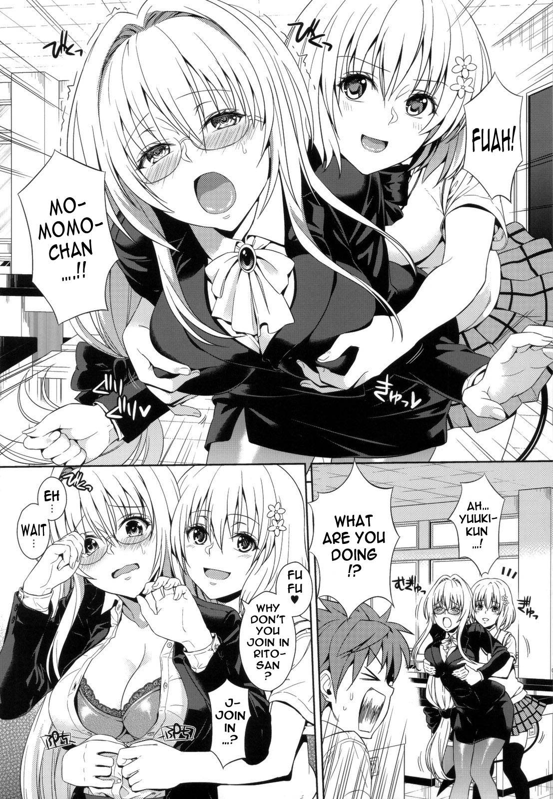 (C83) [Maniac Street (Sugaishi, Oono)] Dojikko Education (To LOVE-ru Darkness) [English] {doujin-moe.us}