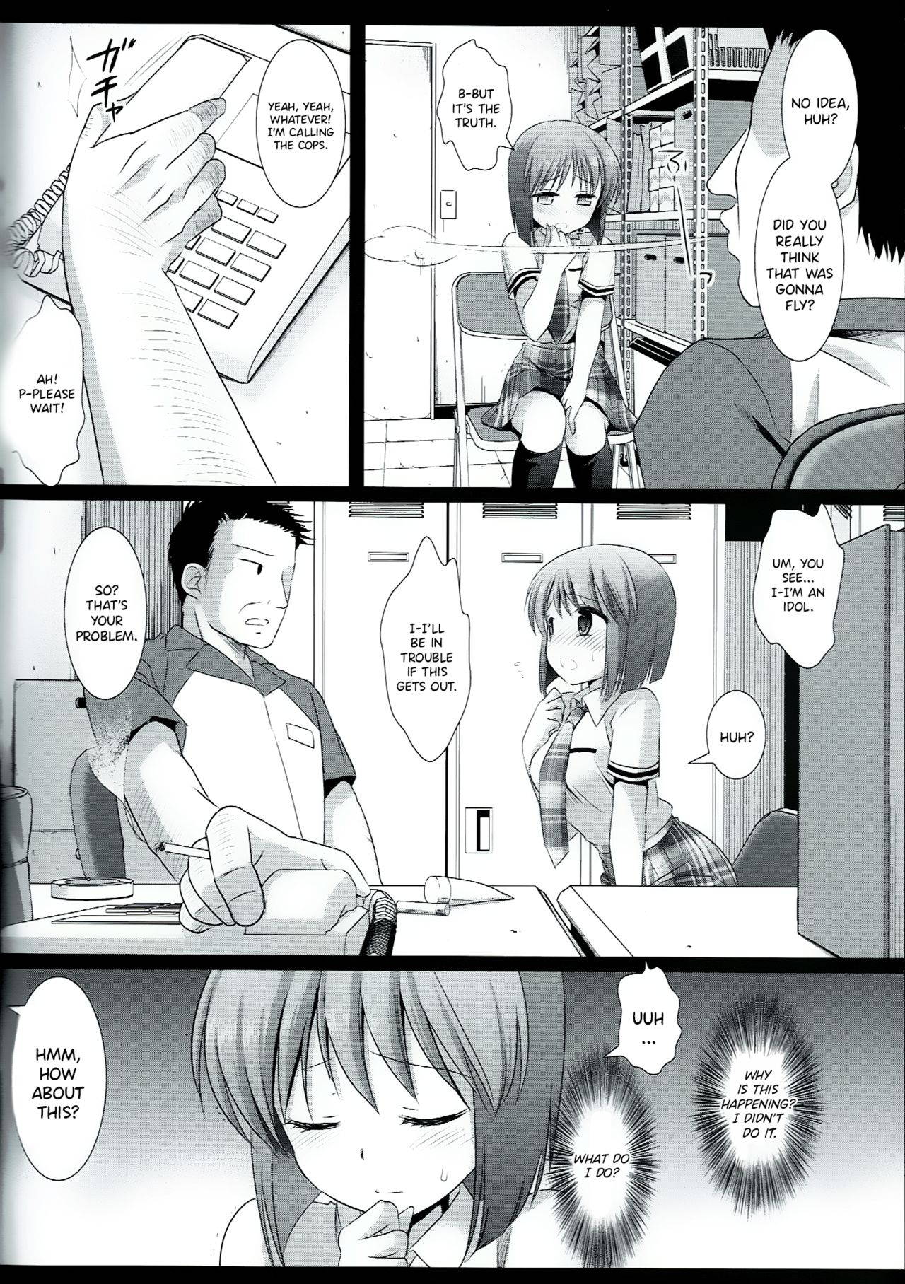 (C83) [Nagiyamasugi (Nagiyama)] Idol Ryoujoku 8 Hagiwara Yukiho Manbiki Rape (THE IDOLM@STER) [English] {Hennojin} [Decensored]