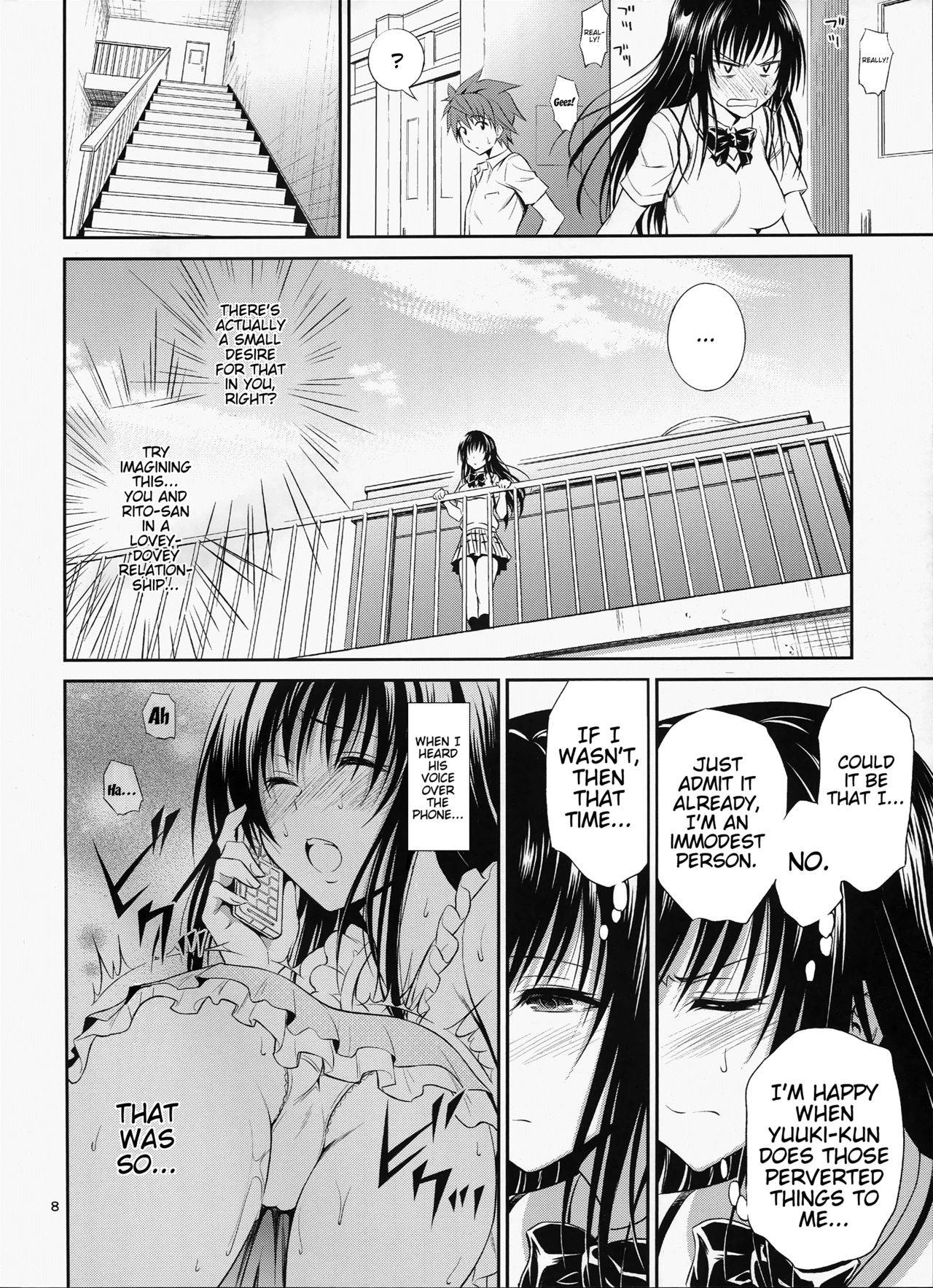 (C87) [Hibi Rakuraku (Aoki Kanji)] Watashi Renchi Yaburu. (To LOVE-Ru) [English] {Doujins.com}