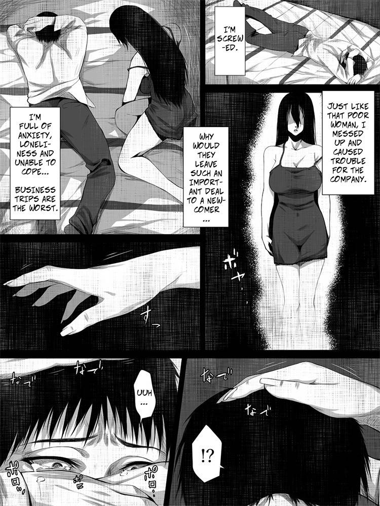 [Hyper Dropkick (Jii)] Share ni Naranai Eroi Hanashi / Shucchousaki no Jibakurei -- Unbelievably Erotic Ghost Stories - The Business Trip Ghost [English]