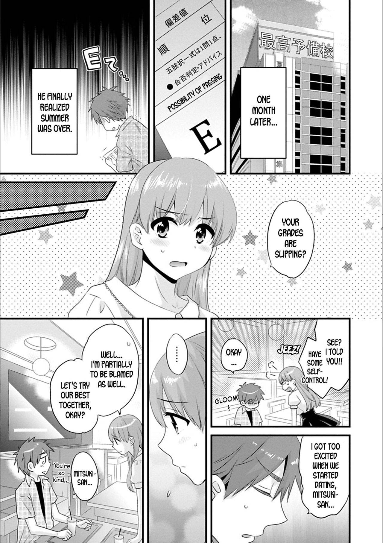 [Pon Takahanada] Ayatsure! Sisters Ch.7 [English] [desudesu] [Digital]