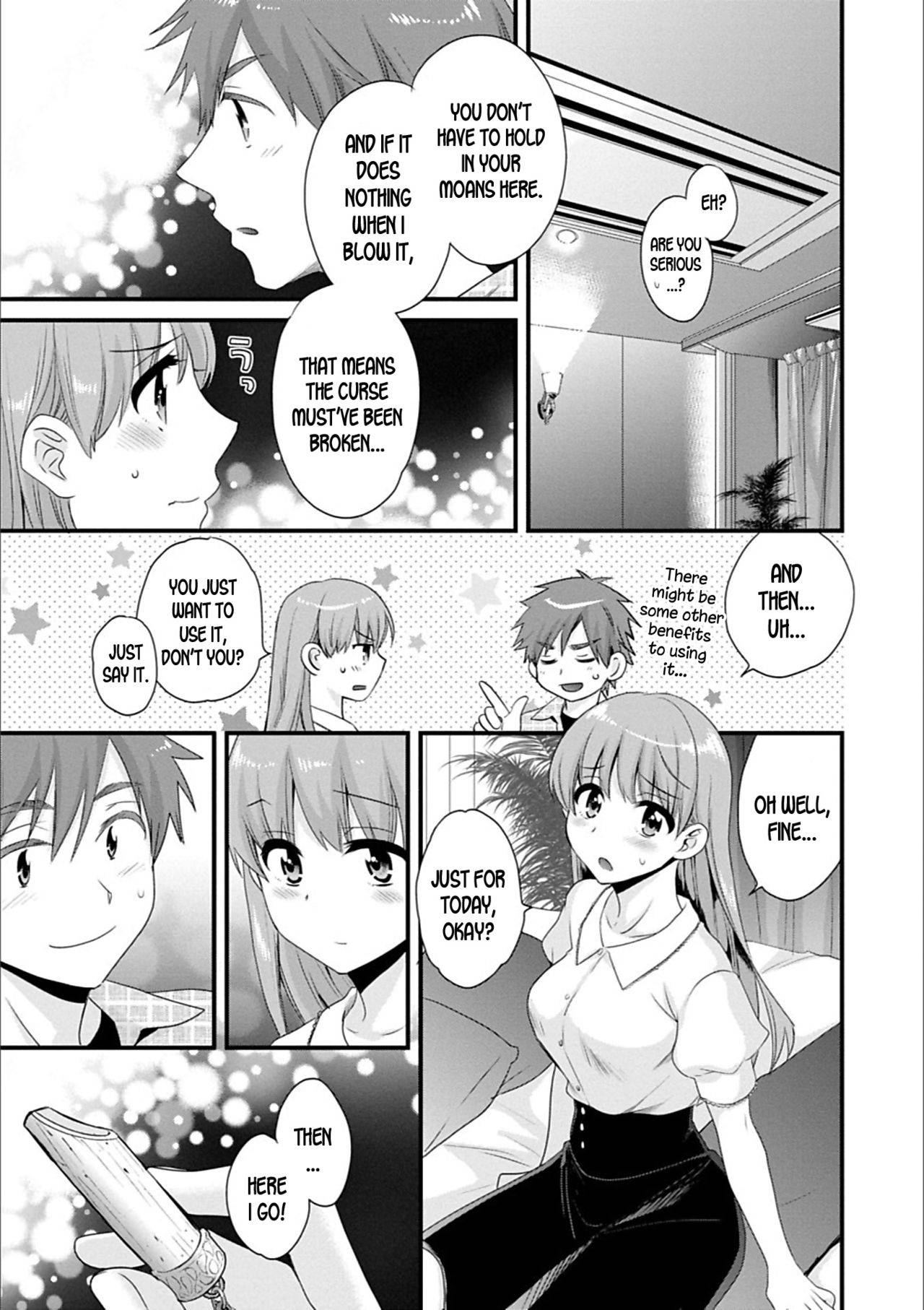 [Pon Takahanada] Ayatsure! Sisters Ch.7 [English] [desudesu] [Digital]