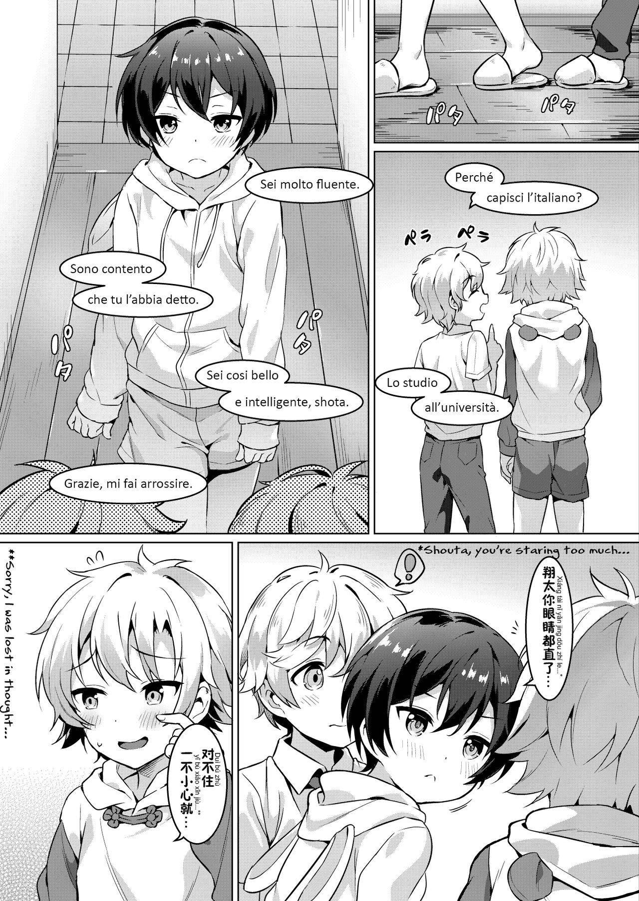 [Commamion (Numa)] Ibunka Room Sharing 2 - Cross-Cultural Room Sharing 2 [English] {Chin²} [Digital] [Decensored]