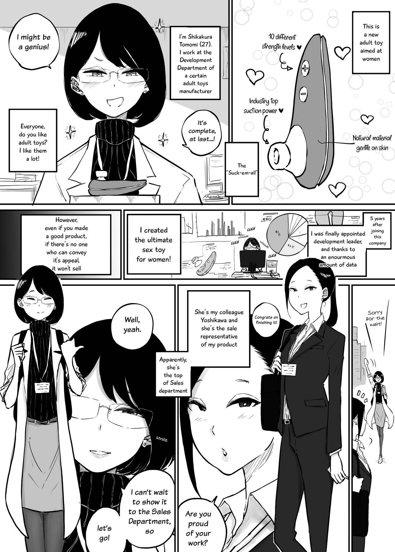 [Pandacorya] Zettai ni Ikasetai Adult Goods Maker Kaihatsubu VS Zettai ni Ikanai Adult Goods Maker Eigyoubu | The Sales Rep Who Absolutely Won’t Come VS The Researcher Who Absolutely Wants to Make Her Come [English] [YuriYaku]