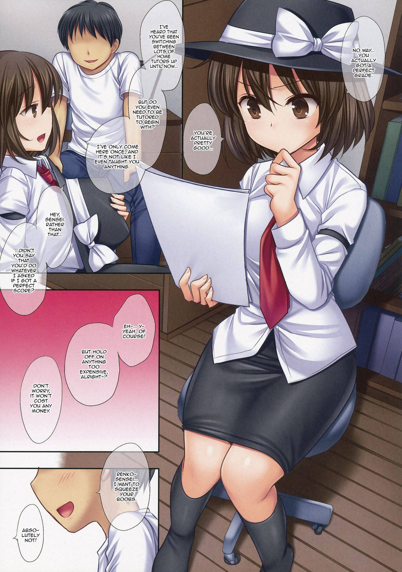 (C89) [Nagiyamasugi (Nagiyama)] Hifuu Ryoujoku 5 Katei Kyoushi Renko | Secret Sex Assault 5 - Private Tutor Renko (Touhou Project) [English] {Doujins.com}