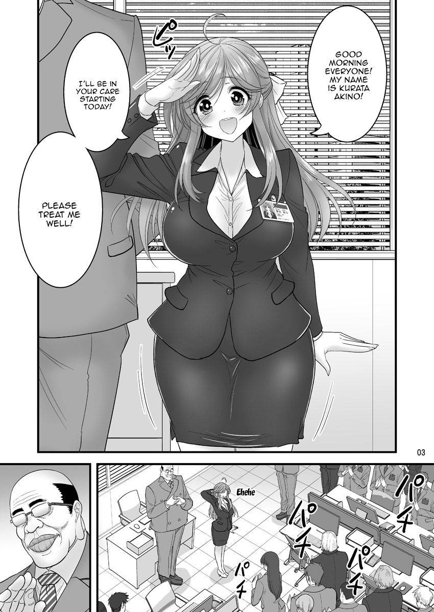 [Hasemi Box (Hasemi Ryo)] Saimin Netorare Hitozuma-san... | Hypno Wife Stealing [English] {Doujins.com} [Digital]