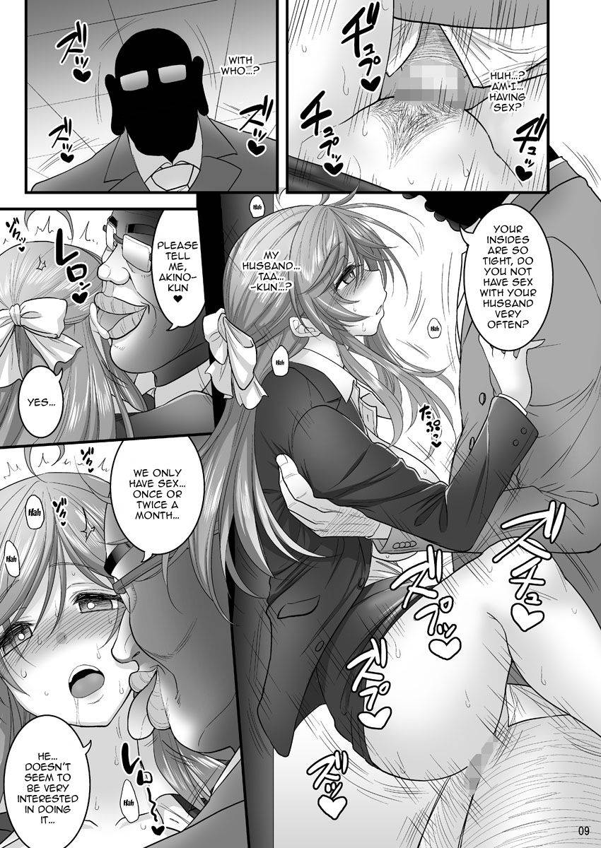 [Hasemi Box (Hasemi Ryo)] Saimin Netorare Hitozuma-san... | Hypno Wife Stealing [English] {Doujins.com} [Digital]