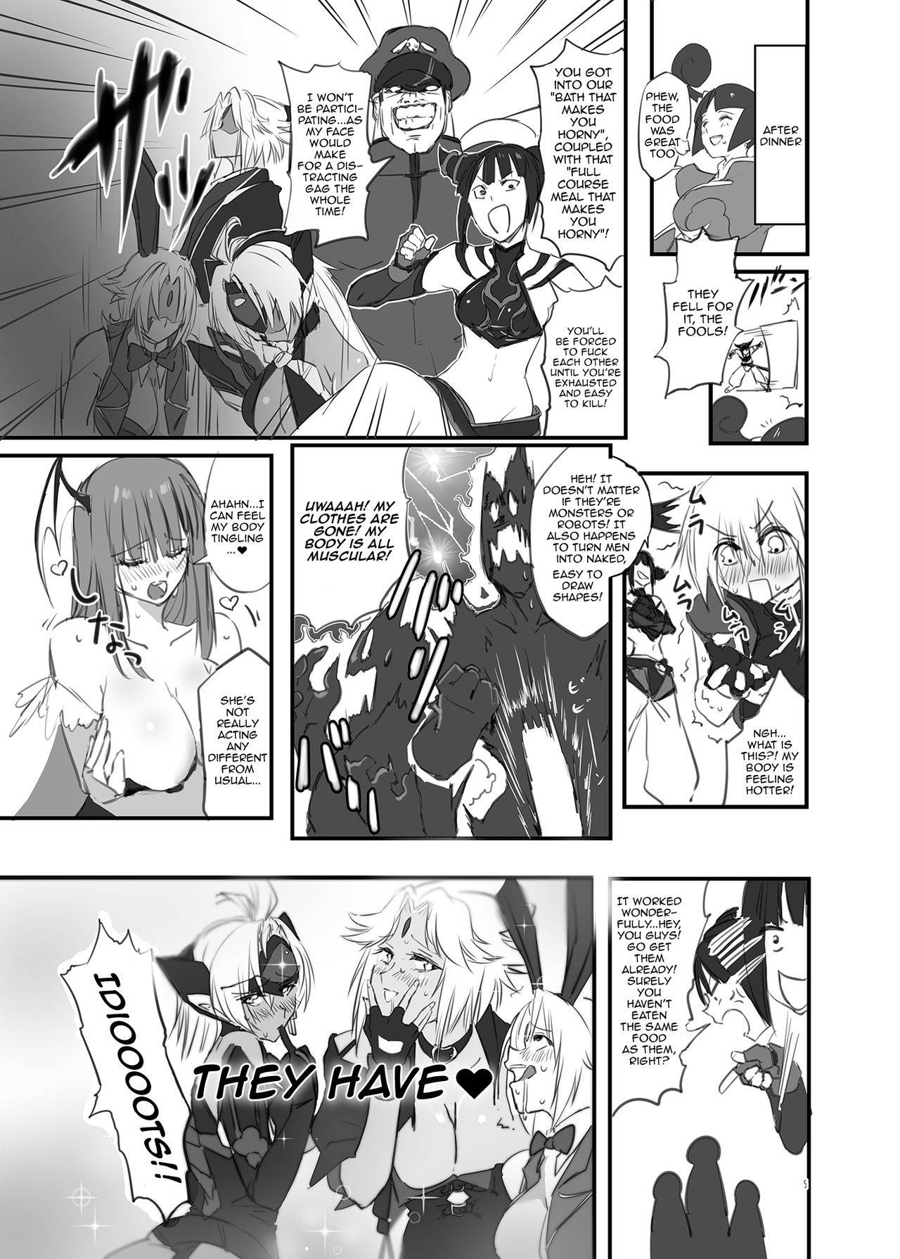 [Hotel Negresco (Negresco)] hepatica3.0 -PXZi Dayo! Zenin Shuugou- (Xenosaga) [English] {Doujins.com} [Digital]