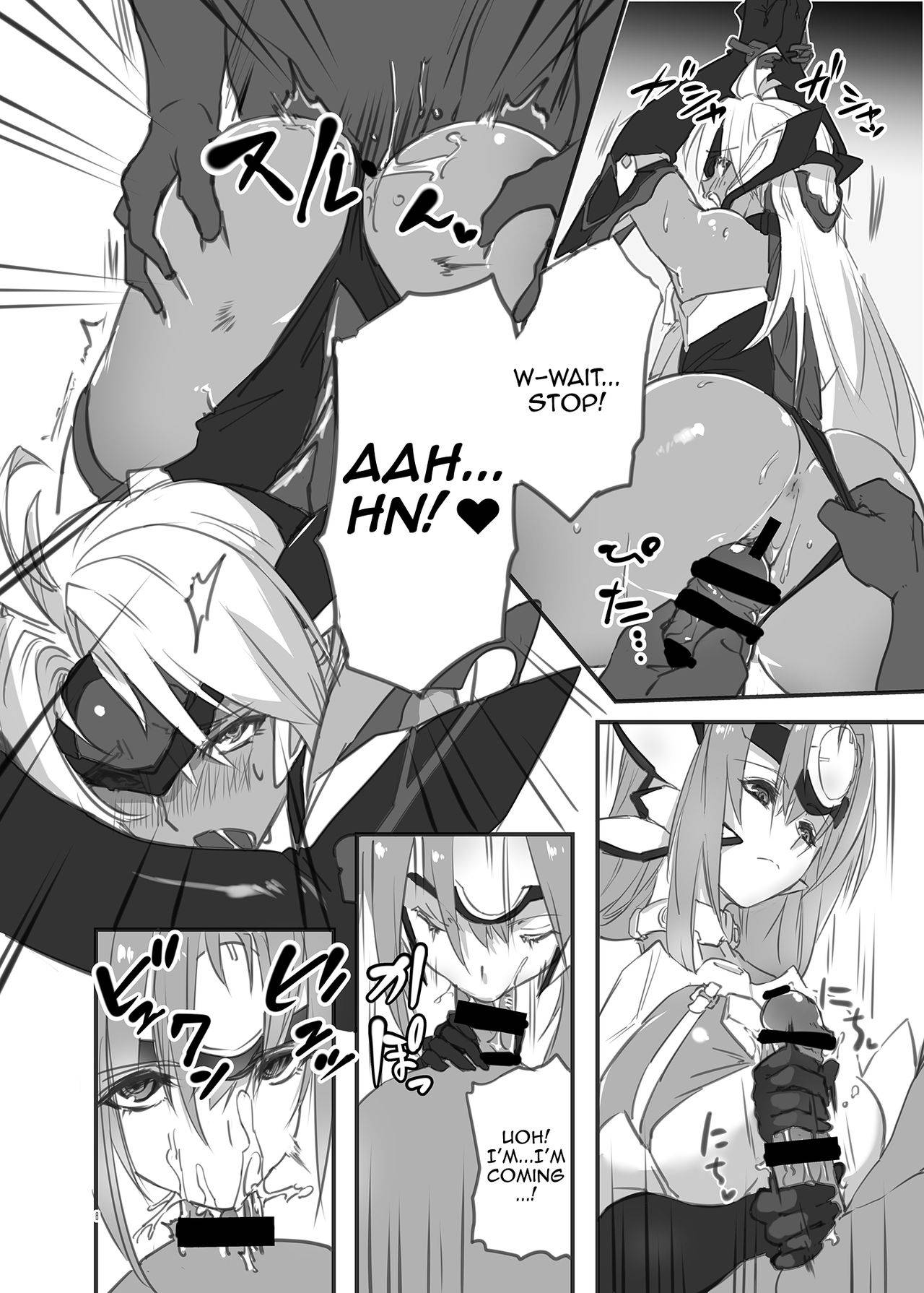 [Hotel Negresco (Negresco)] hepatica3.0 -PXZi Dayo! Zenin Shuugou- (Xenosaga) [English] {Doujins.com} [Digital]