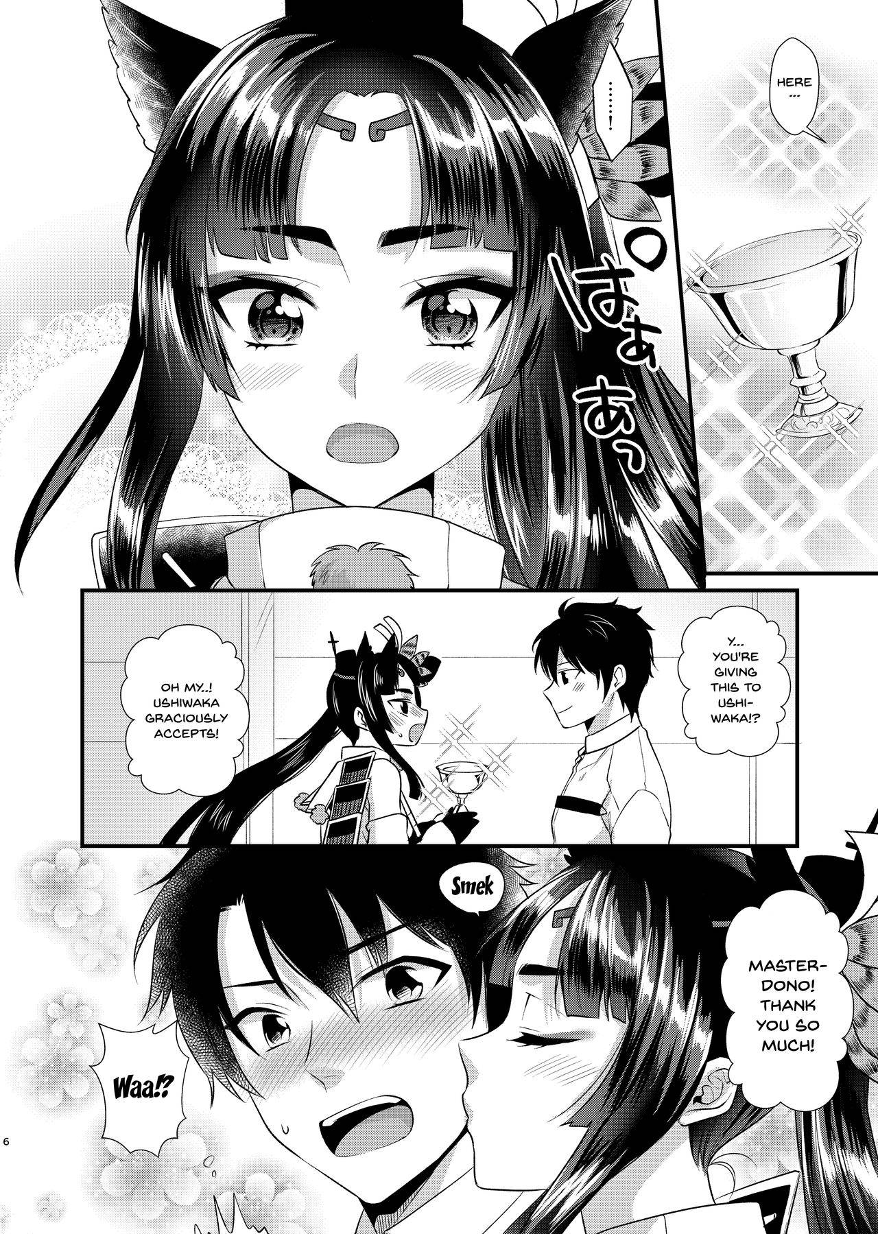 (COMIC1☆15) [Kiseki (Kisaki Noah)] Ushiwakamaru no Gohoubi | Ushiwakamaru's Reward (Fate/Grand Order) [English] {Doujins.com}