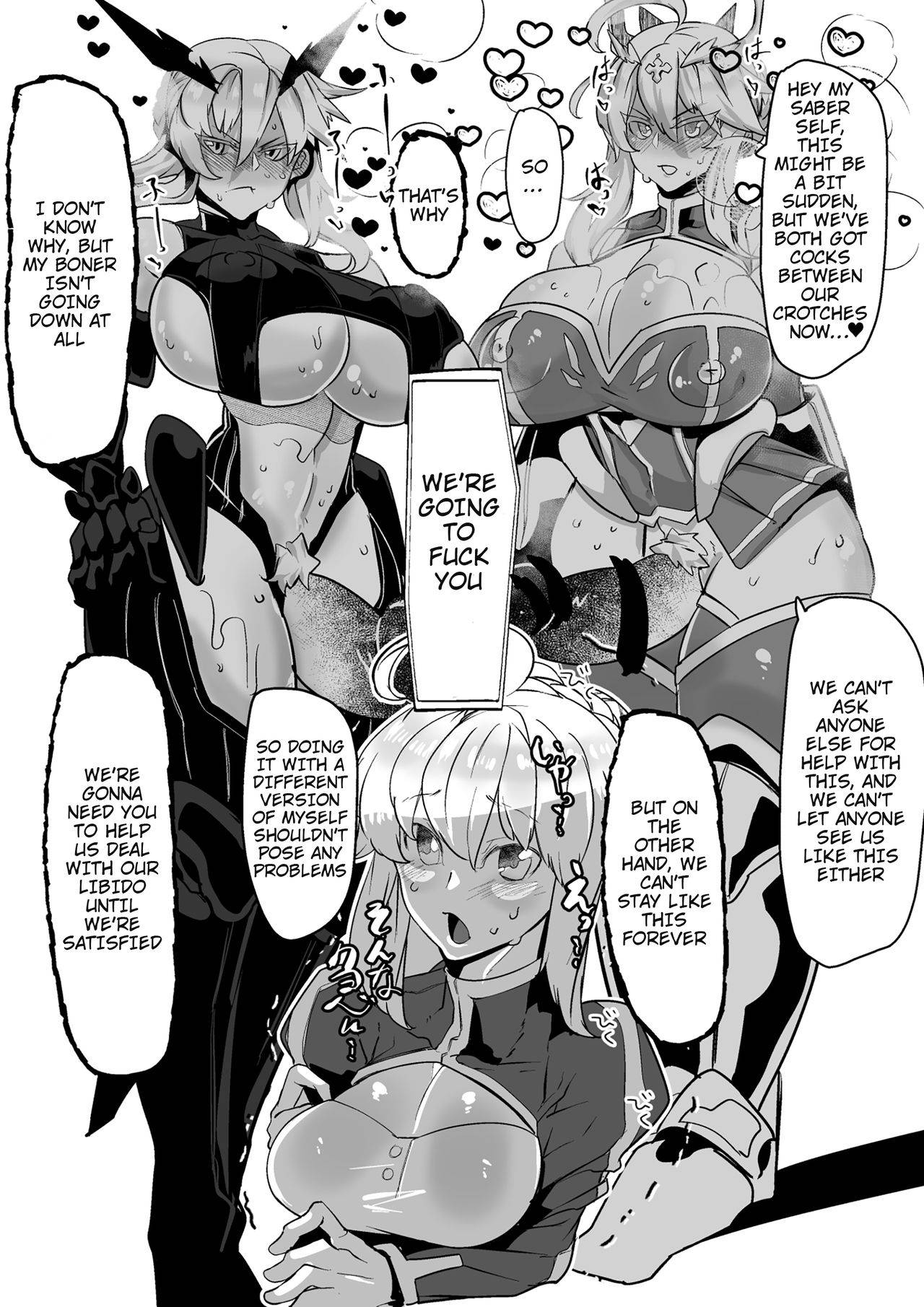 [Mr.way] Artoria ga Artoria o Okasu Futanari Les Sex | Futanari Lesbian Sex Where Artoria Fucks Artoria (Fate/Grand Order) [English] {Doujins.com}