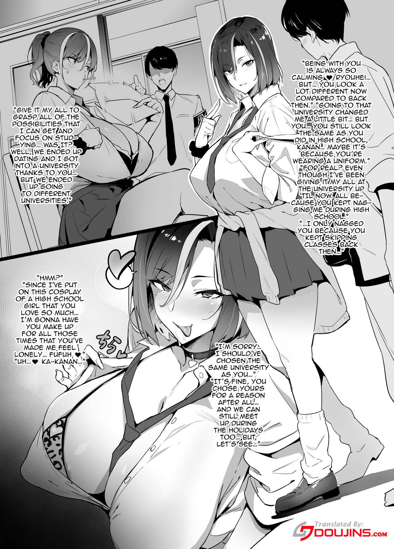 [Takeda Hiromitsu] Gal x OtaCir NTR | Gal x Otaku NTR [English] {Doujins.com}