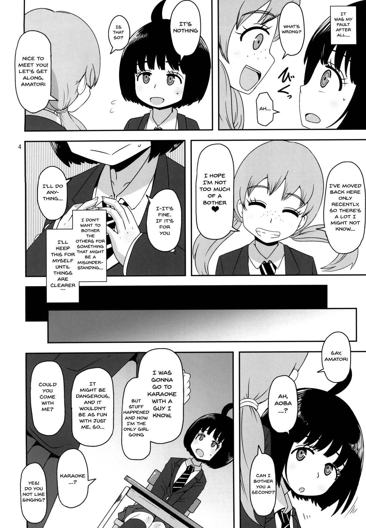 [HellDevice (nalvas)] Aoba-chan no Iu Toori | Just As Aoba-chan Says (World Trigger) [English] {Doujins.com} [Digital]