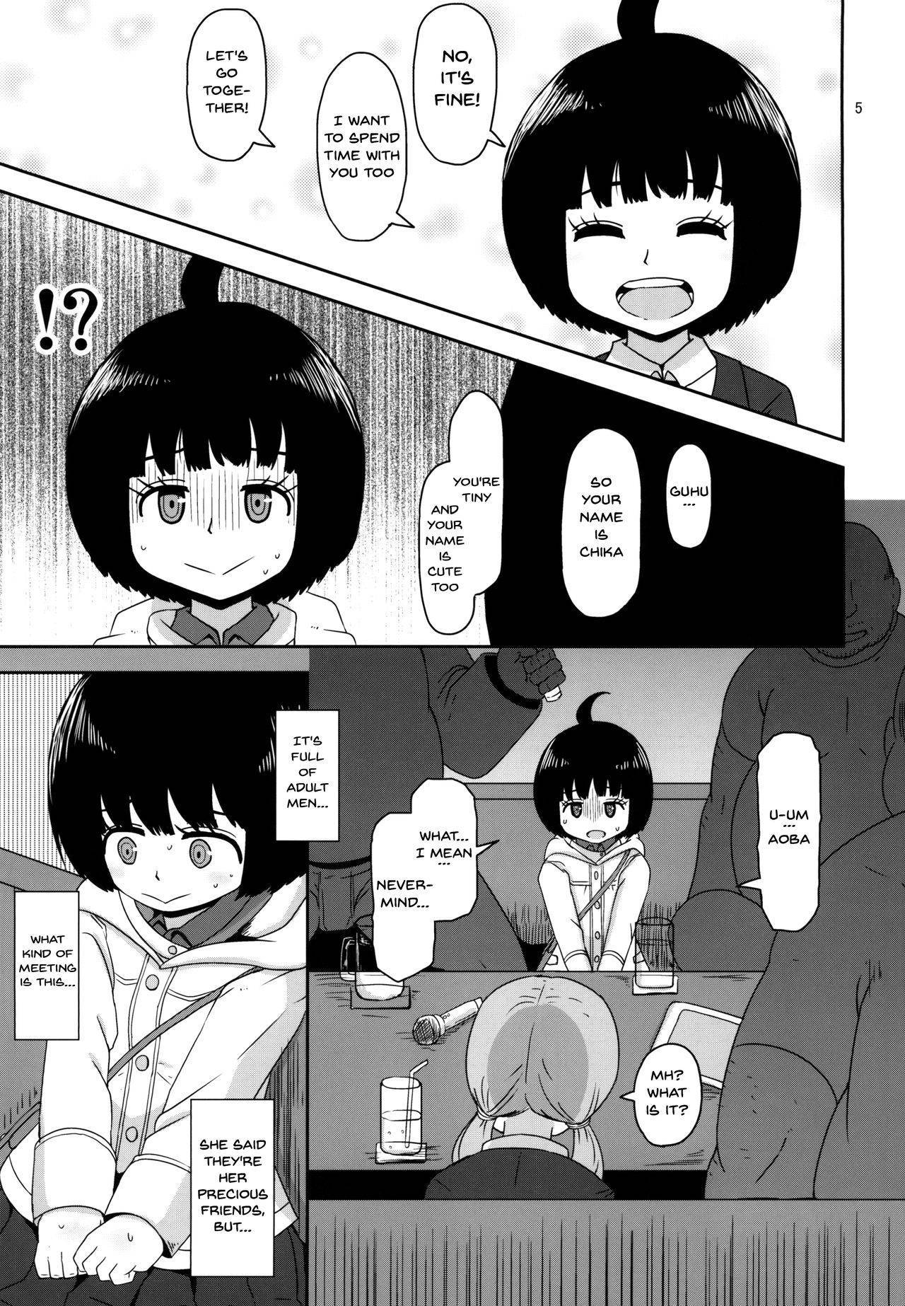 [HellDevice (nalvas)] Aoba-chan no Iu Toori | Just As Aoba-chan Says (World Trigger) [English] {Doujins.com} [Digital]