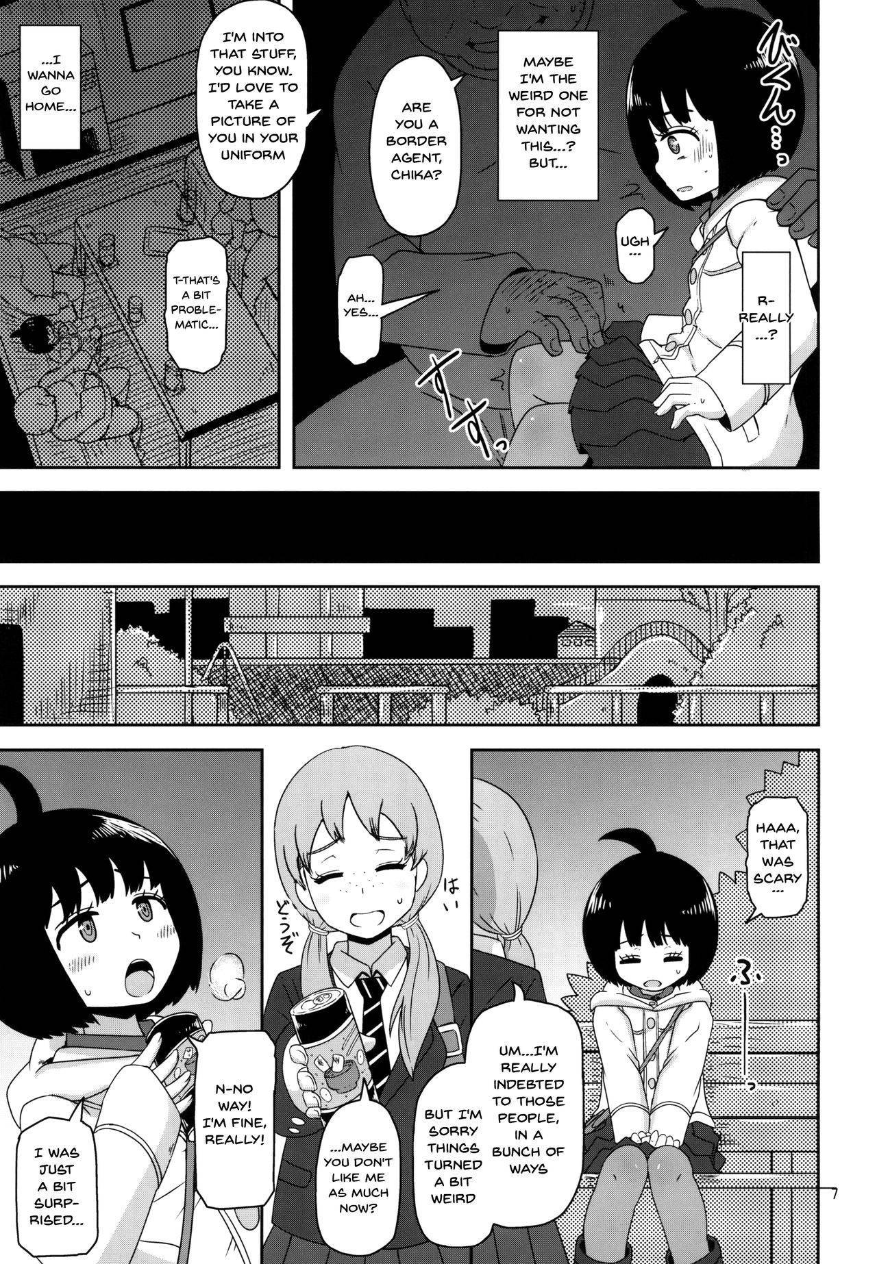 [HellDevice (nalvas)] Aoba-chan no Iu Toori | Just As Aoba-chan Says (World Trigger) [English] {Doujins.com} [Digital]