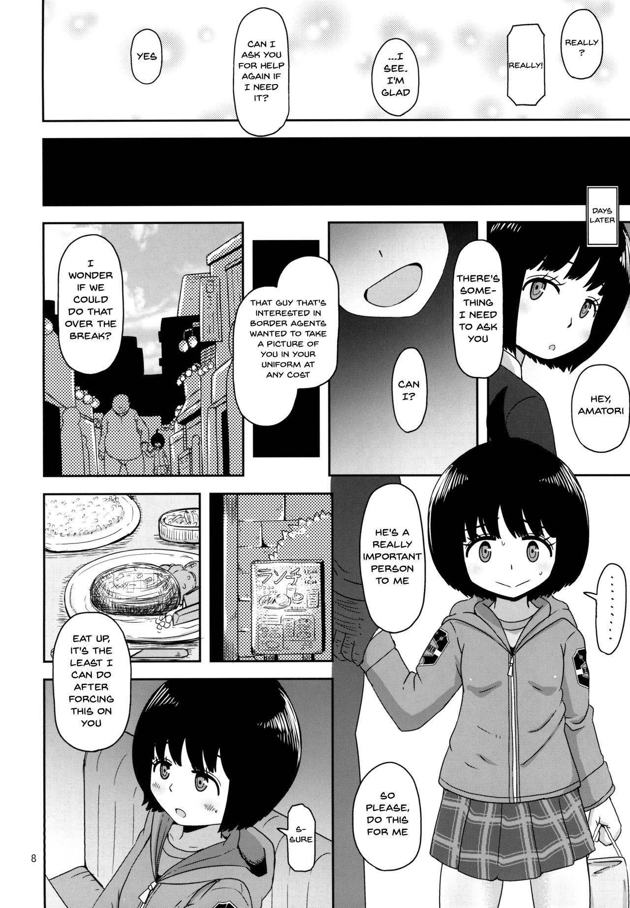 [HellDevice (nalvas)] Aoba-chan no Iu Toori | Just As Aoba-chan Says (World Trigger) [English] {Doujins.com} [Digital]