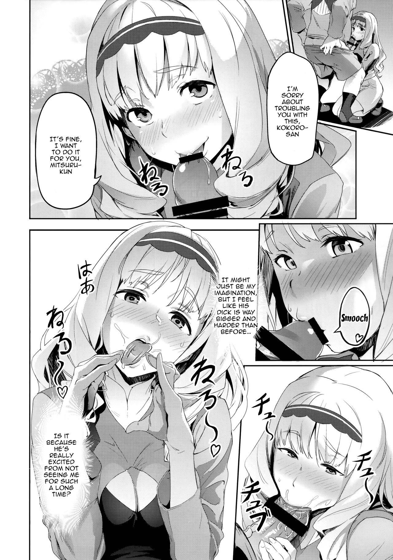 (C94) [Cesium-P (Aka Seiryuu)] Kokoro no Mishiranu Kioku | Kokoro's Unknown Memories (DARLING in the FRANXX) [English] {Doujins.com}