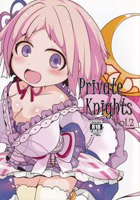 (Jabjab Maidoari! 5) [Mugicha. (hans)] Private Knights Vol. 2 (Flower Knight Girl) [English] {Doujins.com}