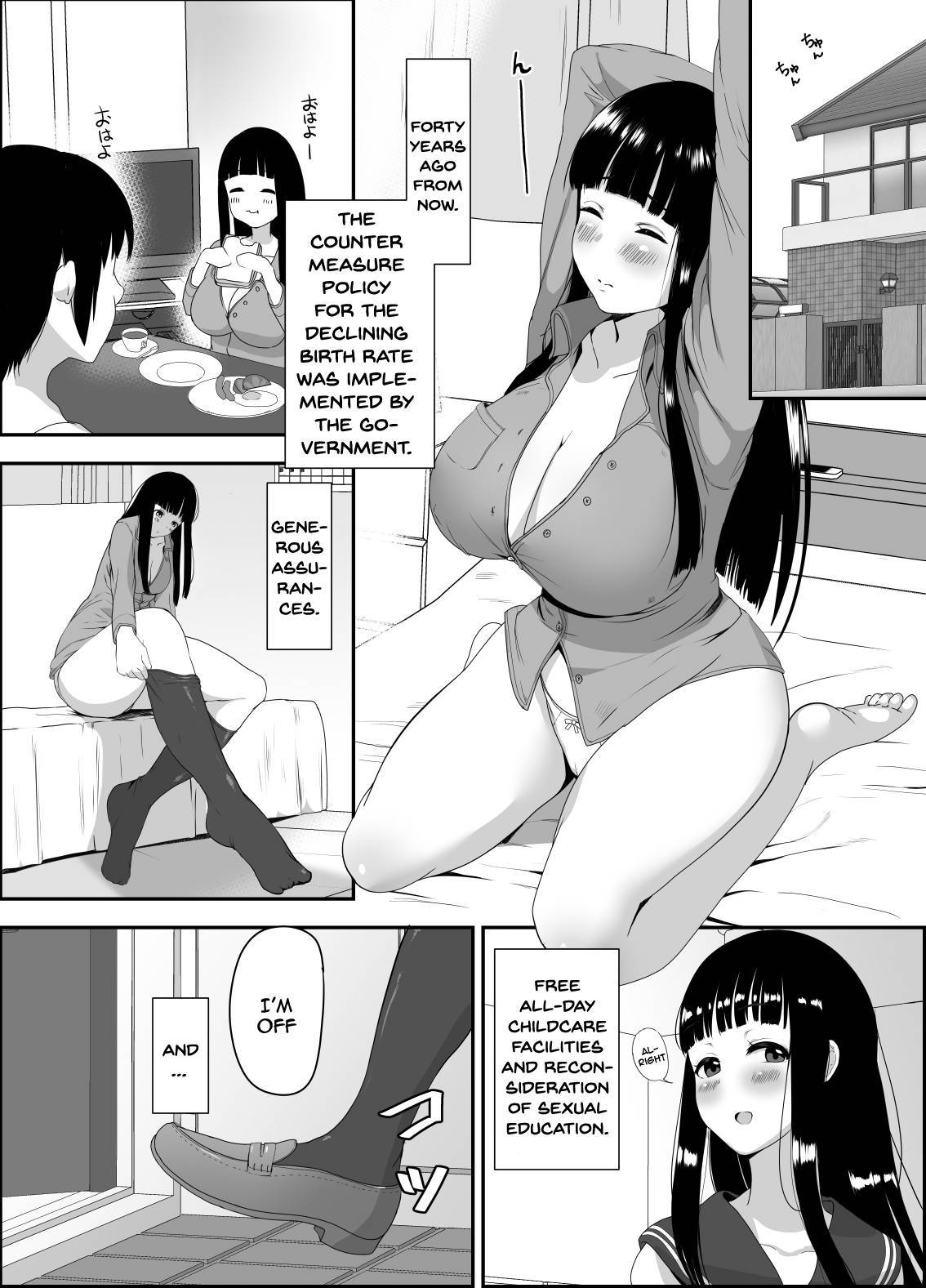 [noah's room (noah12)] Shin Shoushika Taisaku ~Haramu Tame no Curriculum~ | New Measures To Counter The Falling Birthrate ~A Curriculum To Induce Pregnancy~ [English] {Doujins.com} [Digital]