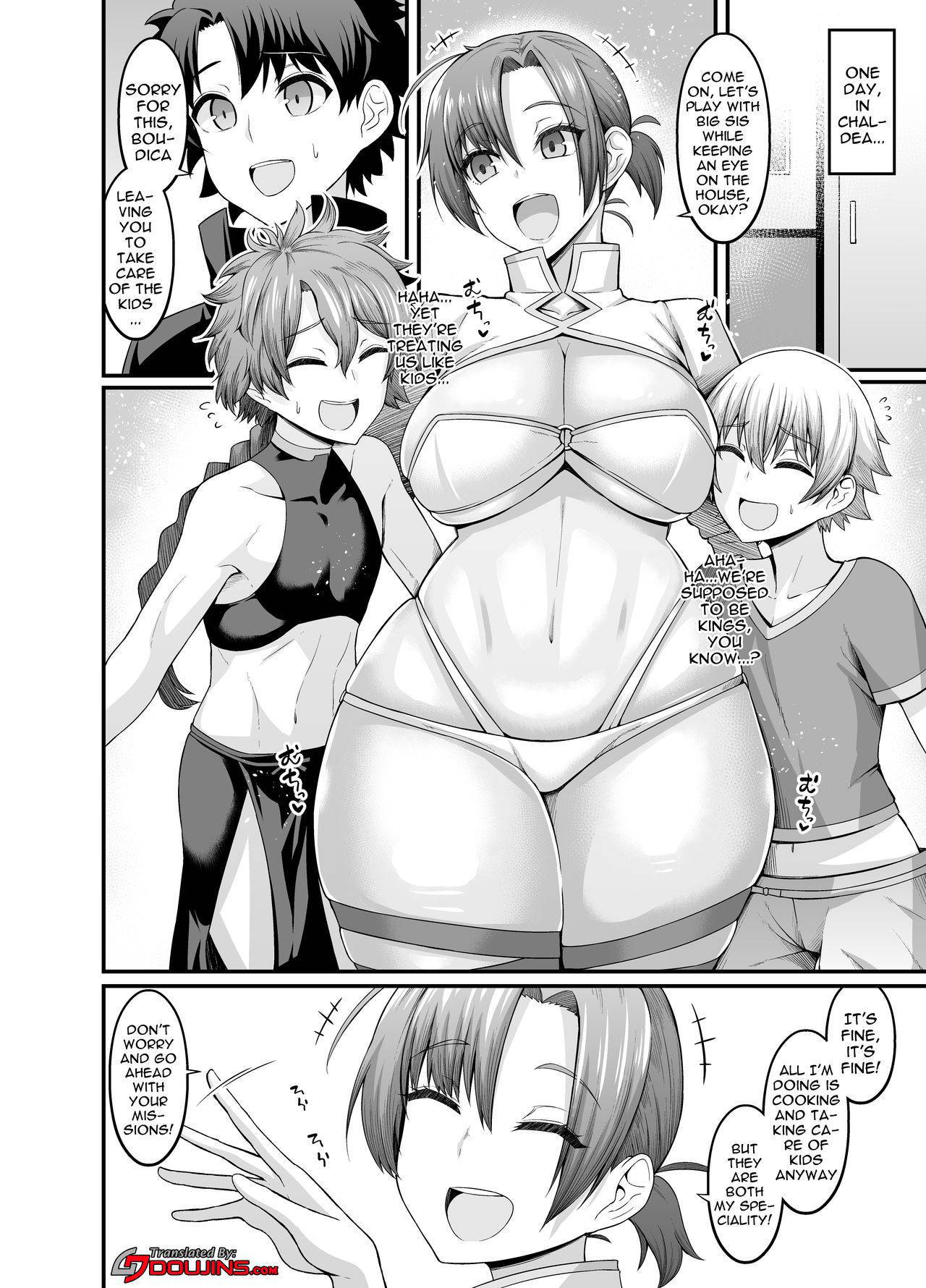 [Ankoman] Boudica, Orusuban o Suru | Boudica's House-Sitting (Fate/Grand Order) [English] {Doujins.com}