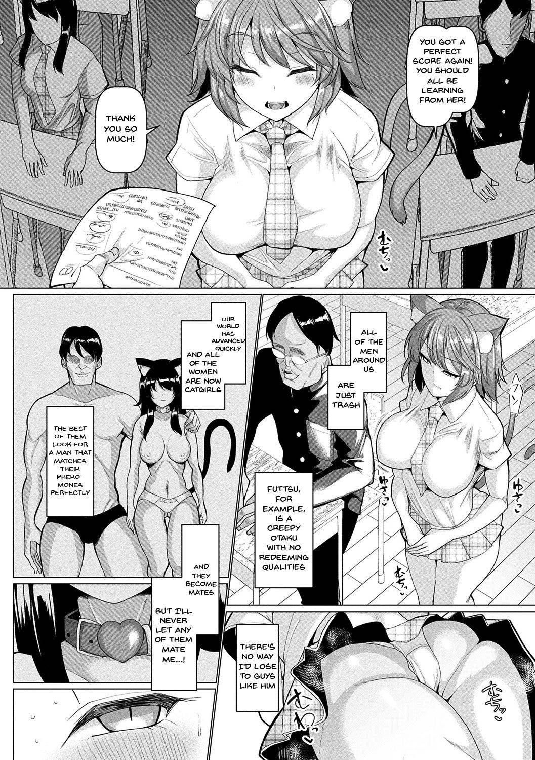 [chin] Hatsujou Kedamono Koubiroku | Fucking Like Animals In Heat Ch. 1-4 [English] {Doujins.com} [Digital]