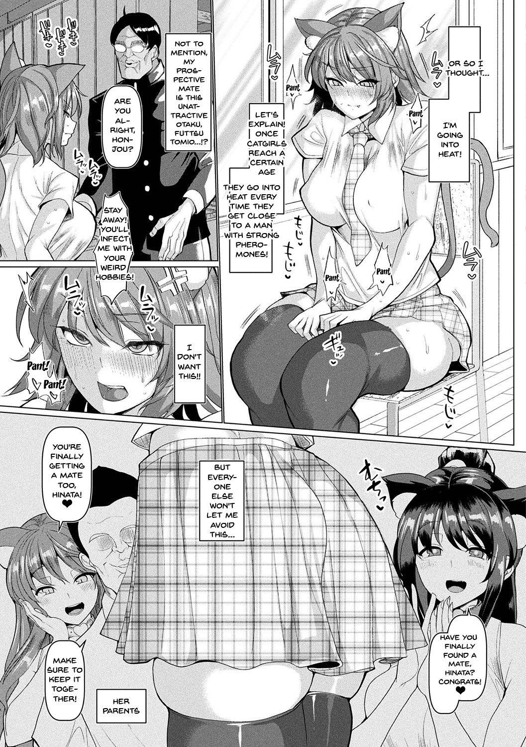 [chin] Hatsujou Kedamono Koubiroku | Fucking Like Animals In Heat Ch. 1-4 [English] {Doujins.com} [Digital]