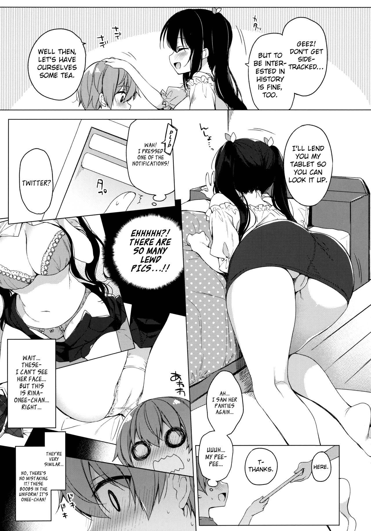 (C96) [23.4do (Ichiri)] Succubus-kei Onee-chan wa Misetagari | Things That the Demi-Succubus Onee-Chan Wants to Show Me [English] [DKKMD Translations]