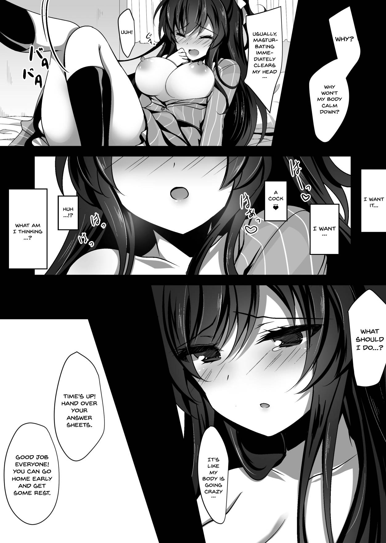 (C94) [Chocolate Latte (Ichiyo Moka)] Saimin Kanojo 2 | Hypno Girlfriend 2 [English] {Doujins.com}